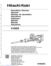 Hitachi Koki H 65SB Handling Instructions Manual