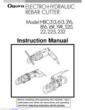 Ogura HBC-225 Instruction Manual