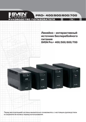 Sven PRO+ 700 User Manual