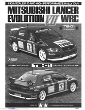 Tamiya Mitsubishi Lancer Evolution VII WRC TB-01 Manual