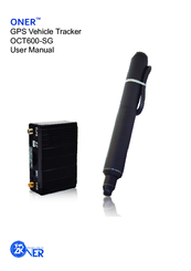 Oner OCT600-SG User Manual
