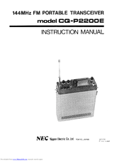 NEC CQ-P2200E Instruction Manual