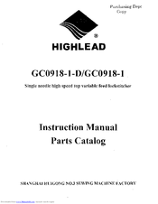 HIGHLEAD GC0918-1 Instruction Manual And Parts List