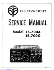Kenwood TS-700G Service Manual