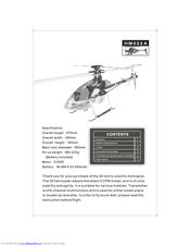 Walkera HM022A User Manual