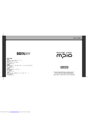 DigitalWay Digital Cool MPIO FL300 User Manual