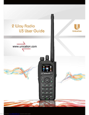 unication U3 User Manual