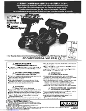 Kyosho EP FAZER KOBRA Instruction Manual