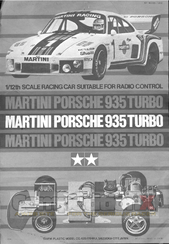 Tamiya Martini Porsche 935 Turbo Manual