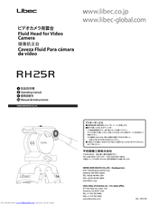 Libec RH25R Operating Manual