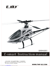 esky E-smart EK5H-E001 Instruction Manual