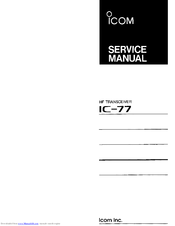 Icom IC-77 Service Manual