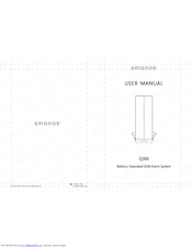 Smanos Q300 User Manual