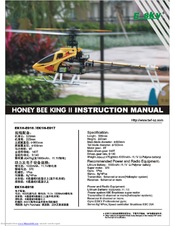 esky Honey Bee King II EK1H-E016 Instruction Manual