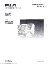 Fuji Electric RKA09CBT Operating Manual