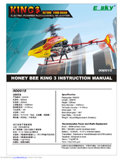 E sky Honey Bee King 3 000015 Instruction Manual