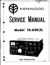 Details about   Kenwood SSB Transceiver Model TS-820S Alignment Instruction Manual 
