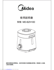 Midea MD-BZH10D Instruction Manual