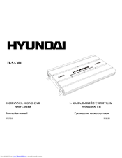Hyundai H-SA301 Instruction Manual