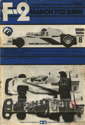 Tamiya F-2 March 782 BMW Instruction Manual