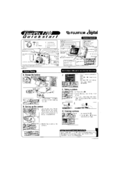 FujiFilm FinePix F700 Quick Start Manual