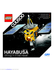 LEGO Cuusoo Hayabusa Building Instructions