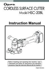 ogura hsc-20bl Instruction Manual