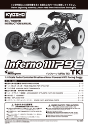 Kyosho Inferno 111P9e Instruction Manual