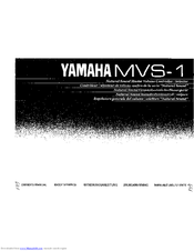 Yamaha MVS-1 Manuals | ManualsLib