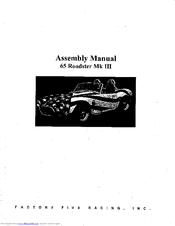 Factory Five Racing 65 Roadster Mk III Assembly Manual