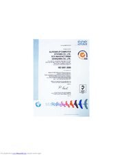 ECS PMI8M Manual