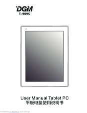 DGM T-909S User Manual