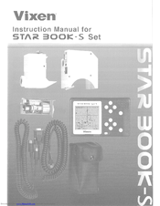 Vixen Star Book-S Instruction Manual