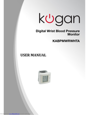 Kogan KABPMWRWHTA User Manual