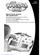 Fisher-Price PowerTouch Baby H8052 Instructions Manual