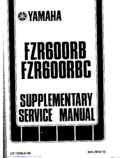 Yamaha FZR600RBC Supplementary Service Manual