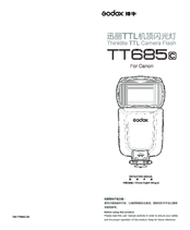 Thinklite TT685C Instruction Manual