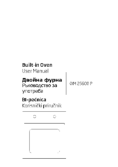 Beko OIM 25600 User Manual