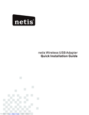 Netis WF2123 Quick Installation Manual
