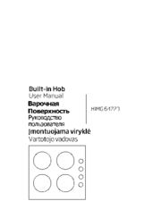 Beko HIMG 64223 User Manual