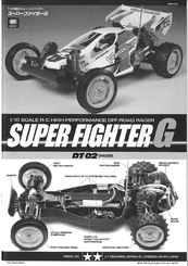 Tamiya Super Fighter G Manual
