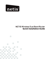 Netis WF-2471 Quick Installation Manual