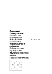 Beko HIZG64120 User Manual