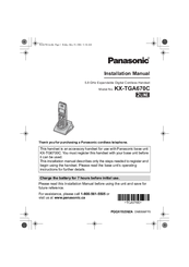 Panasonic KX-TGA670C Installation Manual