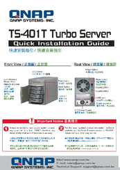 QNAP TS-401T Turbo Server Quick Installation Manual