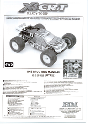 HN Racing X1CRT Instruction Manual