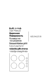 Beko HIZG 64125 SR User Manual