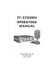 Yaesu FT-2700RH Manuals | ManualsLib