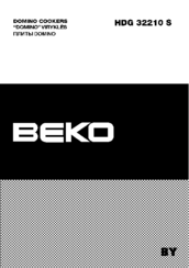 Beko HDG 32210 S Manual