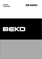 Beko CM 68200 Manual